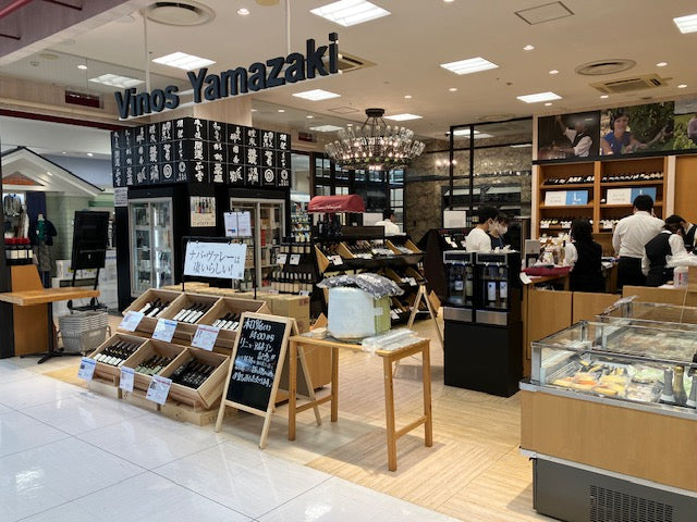 小田原店が生まれ変わります！