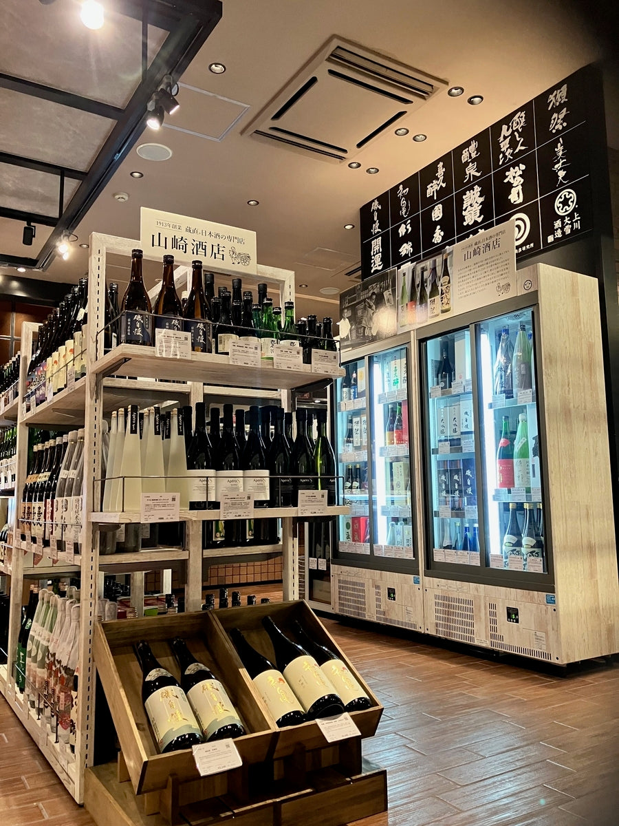 明日10月1日は日本酒の日、飲み比べイベント開催！