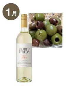 【蔵直Ⓡワイン定期便】１月ワインENJOYコース