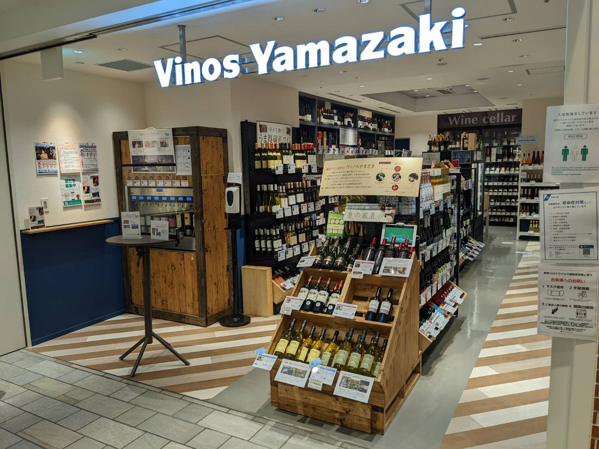 CIAL横浜店、2周年御礼！テイスティング営業がついに開始！！