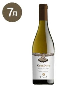 【蔵直Ⓡワイン定期便】７月こだわり白ワインコース