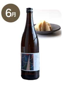 【蔵直🄬ワイン定期便】6月地酒倶楽部・蔵コース