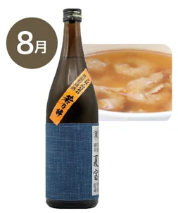 【蔵直🄬ワイン定期便】8月地酒倶楽部・蔵コース