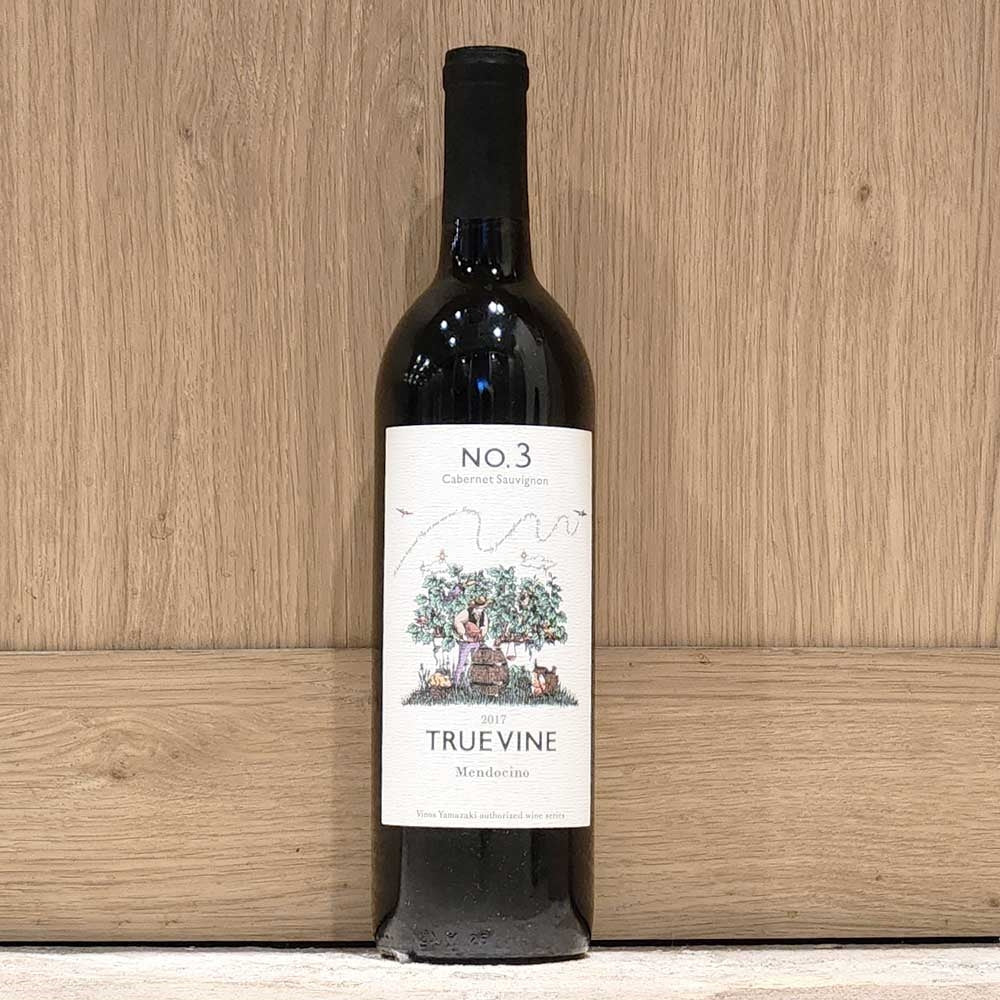 WINE MYTHS & REALITY 第二版 ベンジャミン・ルーイン Wine Myths & Reality: Lewin, Benjamin: 9780983729266: Amazon