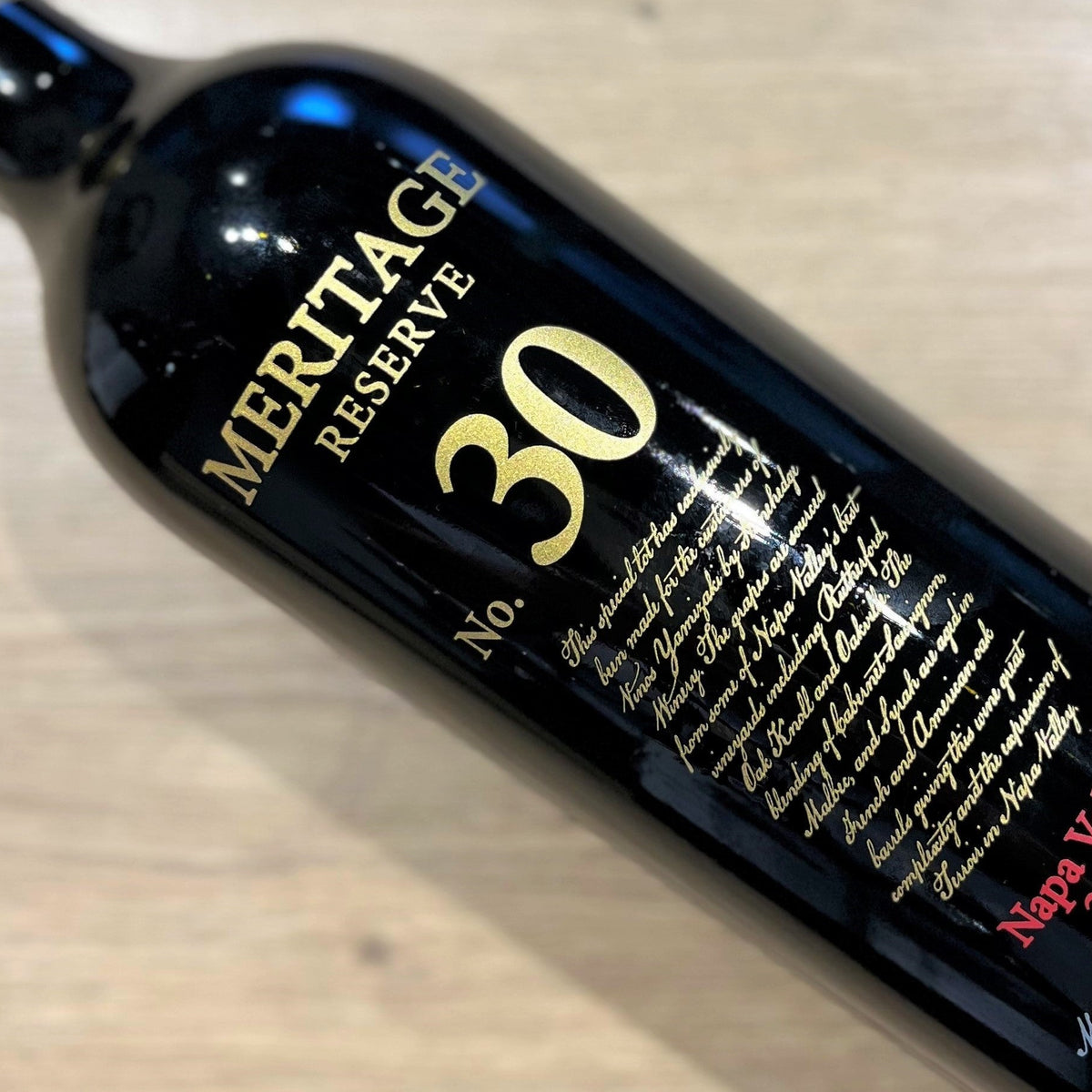 新品未使用【激レア】2000年 ウェッジウッド　誕生240年オーバー　記念限定作 シャンパーニュ ヴィクトワールの2000年ヴィンテージが日本限定で登場