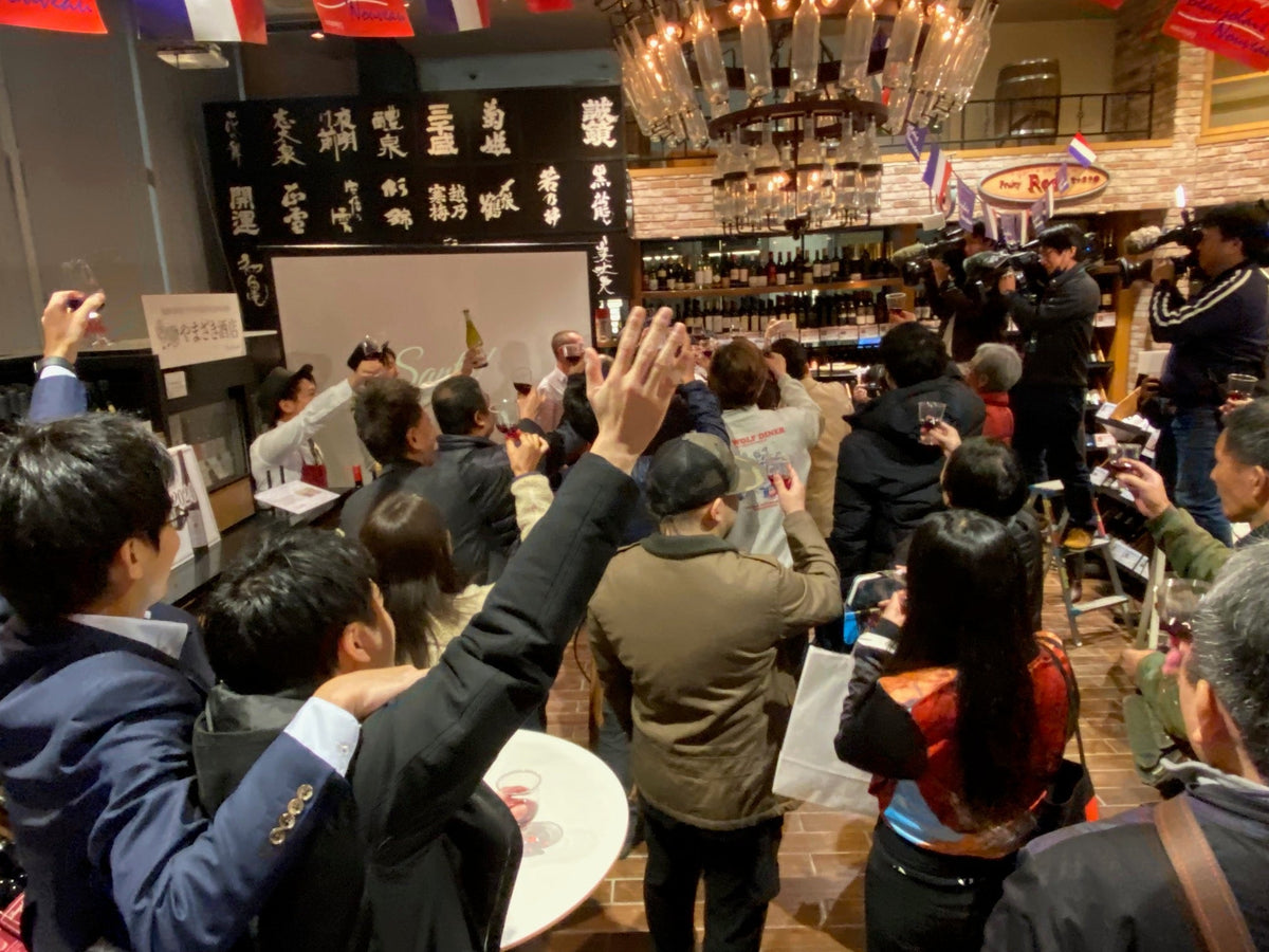 新静岡セノバ店
