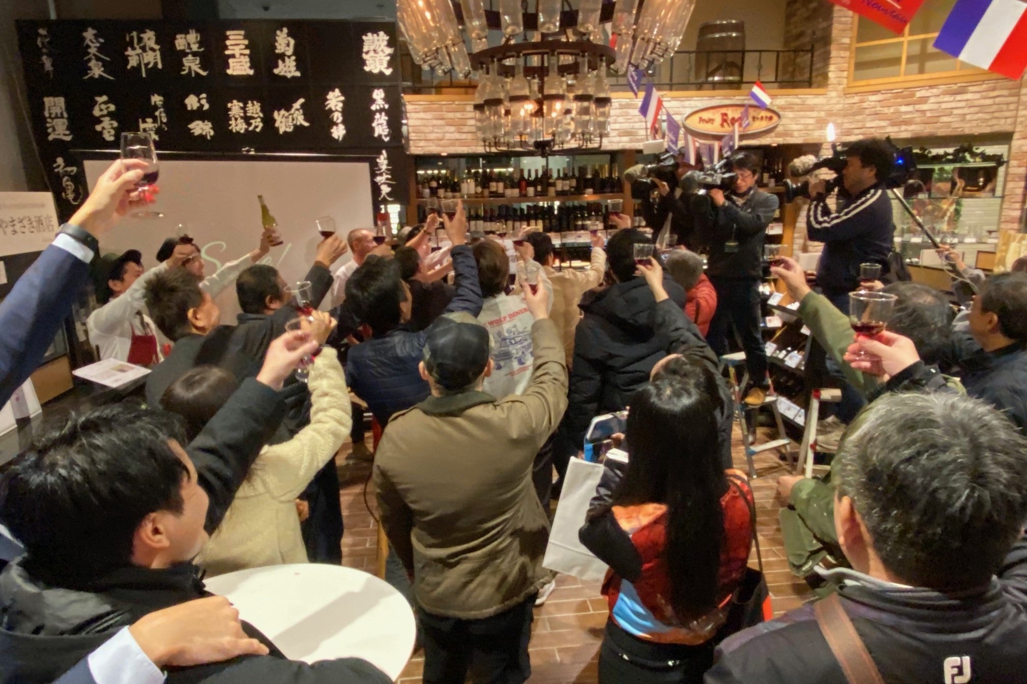 【メディアリリース】当社ヌーヴォー解禁イベントが新聞・テレビ各社に掲載されました