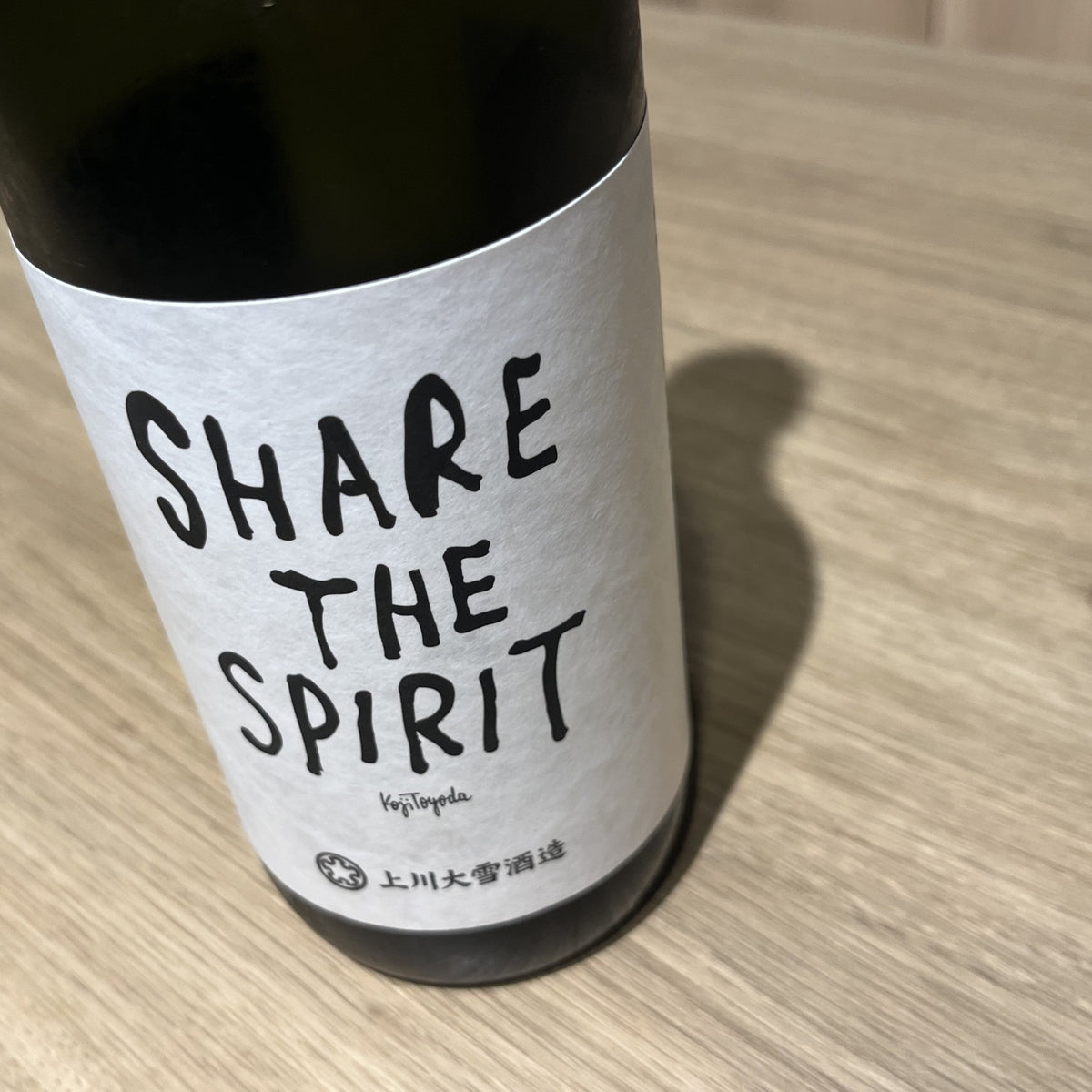 IMG_8423_1200x1200_crop_center