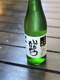 父の日に特別な1本を贈りませんか？