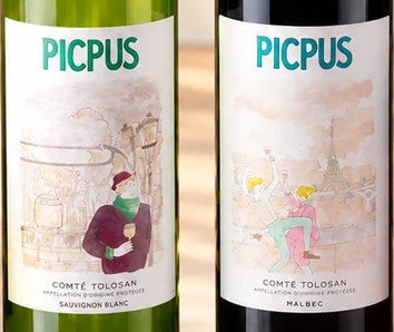 飲む前はアート、飲めば本格派