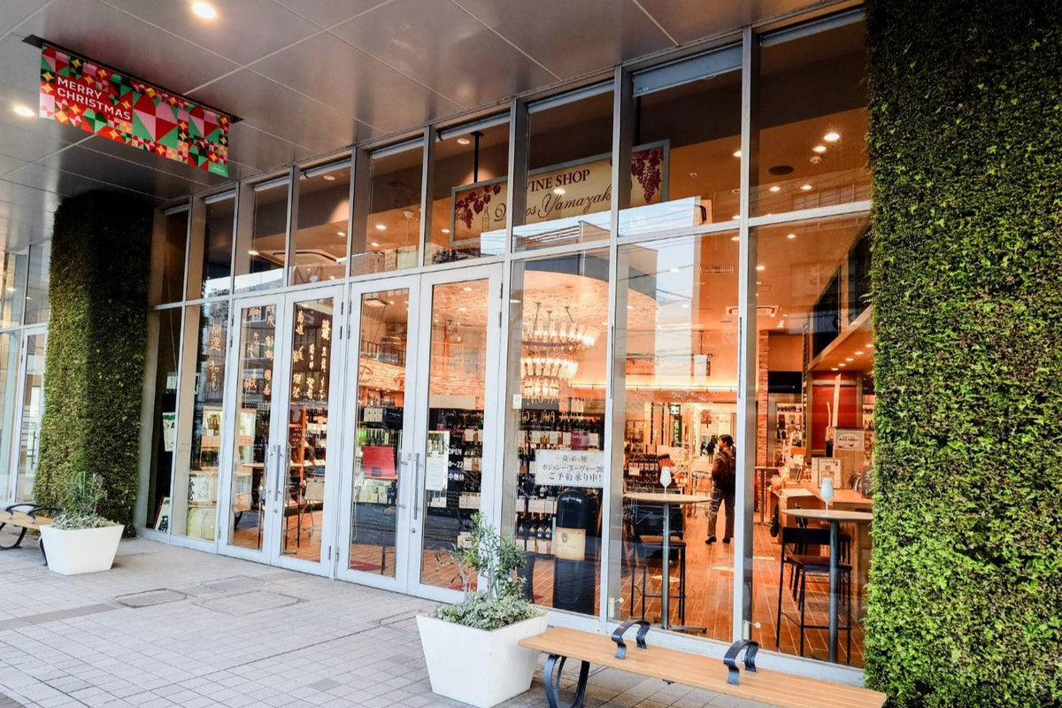 ヴィノスやまざき誕生祭　各店の誕生秘話④新静岡セノバ店