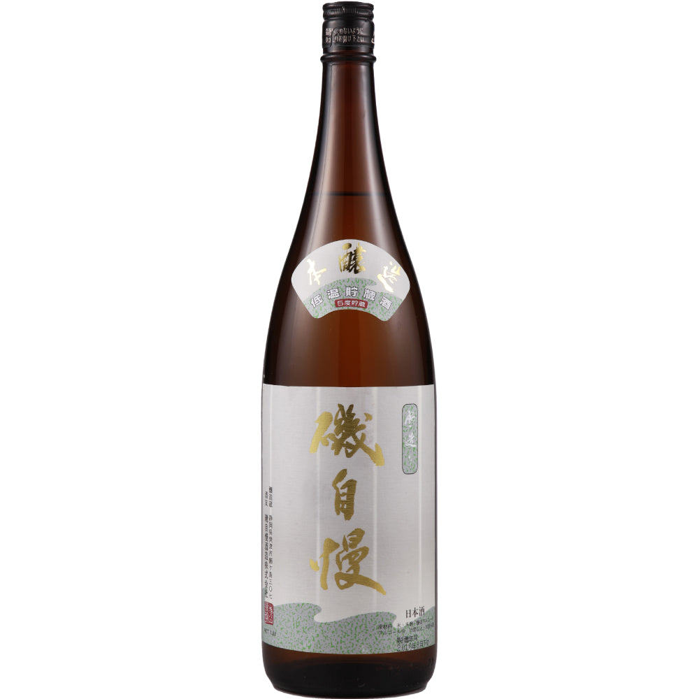 磯自慢 本醸造 1800ml【お一人様1本限り】