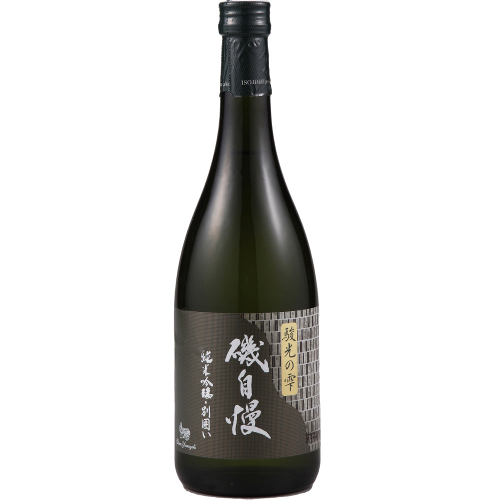 磯自慢 駿光の雫 純米吟醸 720ml（箱入り）【お一人様1本限り】