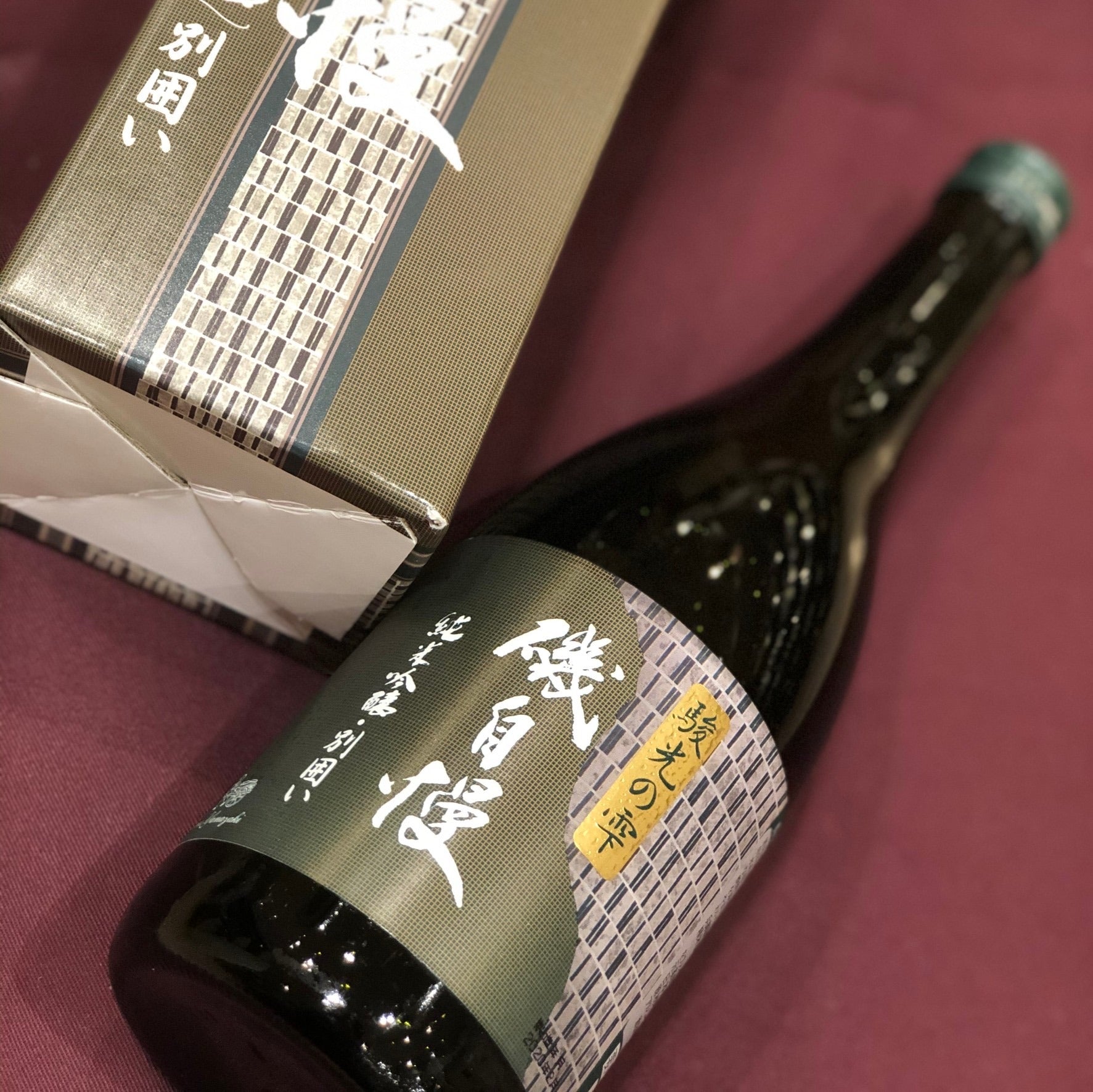 磯自慢 駿光の雫 純米吟醸 720ml（箱入り）【お一人様1本限り】