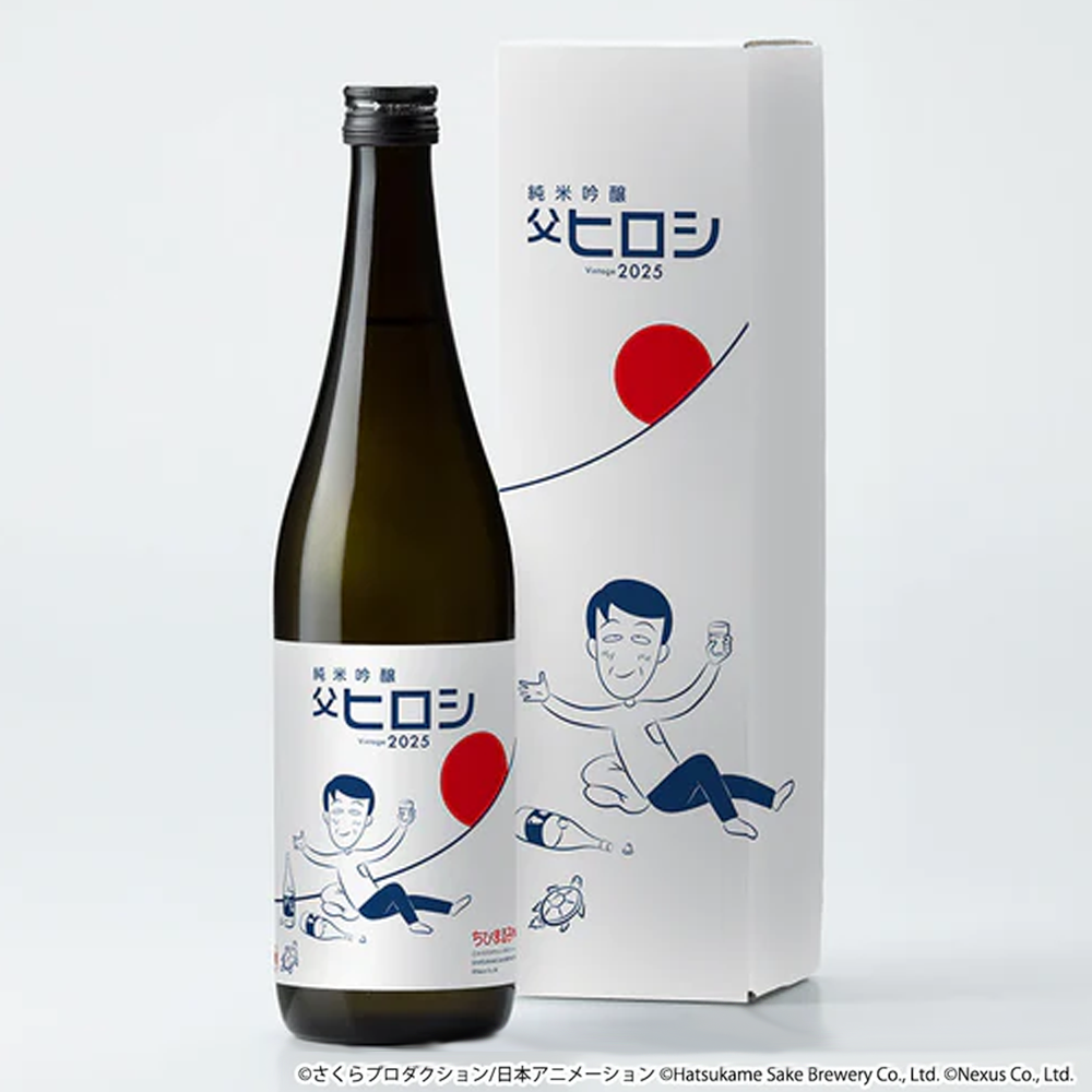 初亀 純米吟醸 父ヒロシ Vintage 2025 720ml（箱入り）