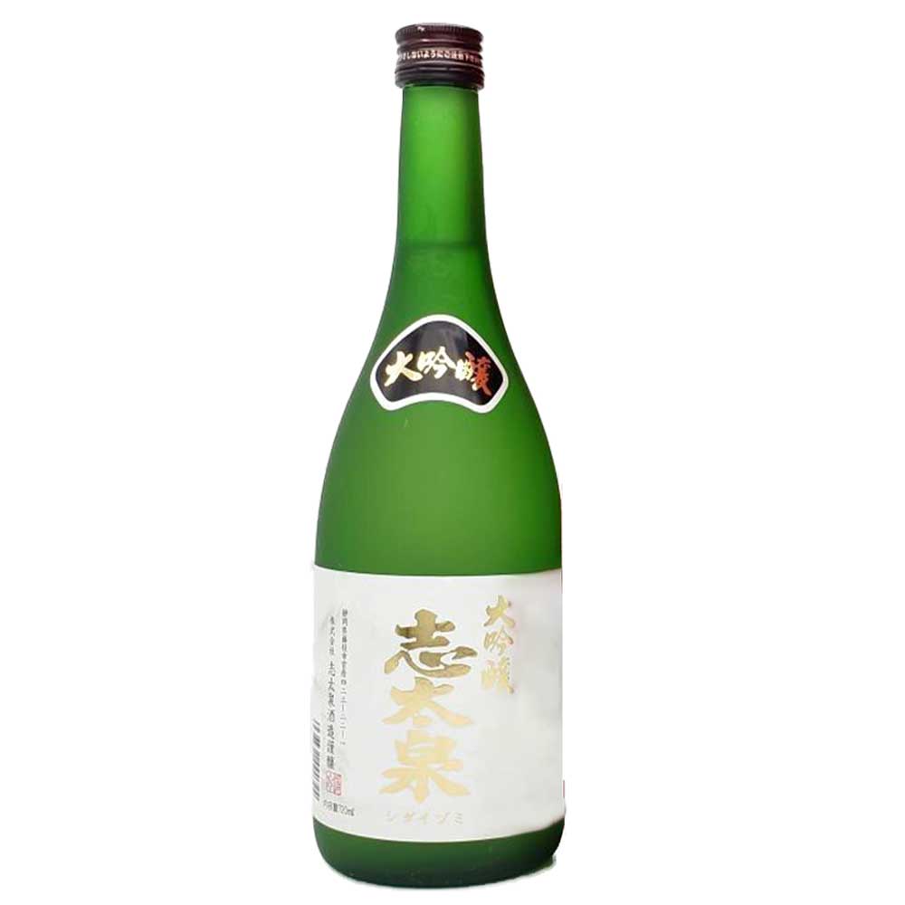 志太泉 純米原酒 開龍 720ml