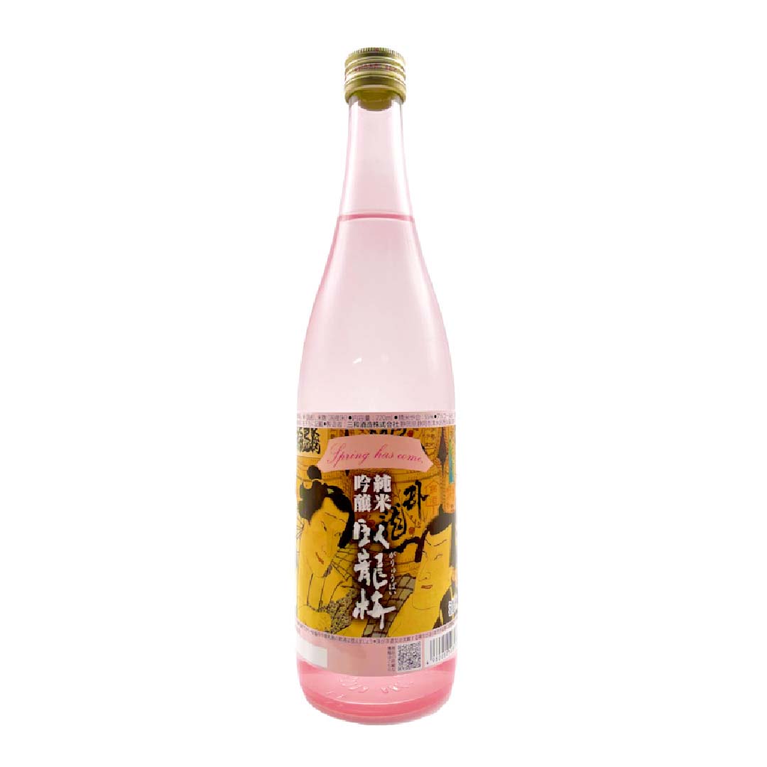 臥龍梅 純米吟醸 Spring has come 720ml