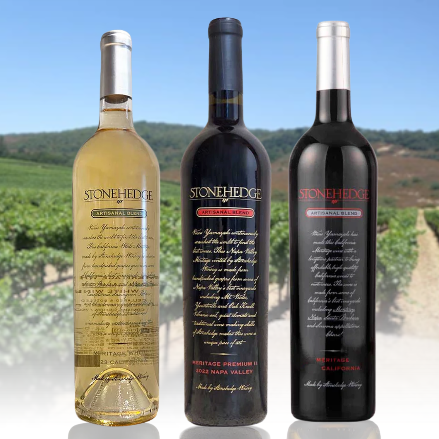 【WEB限定】蔵直(R) メリタージュシリーズ飲み比べ3本セット