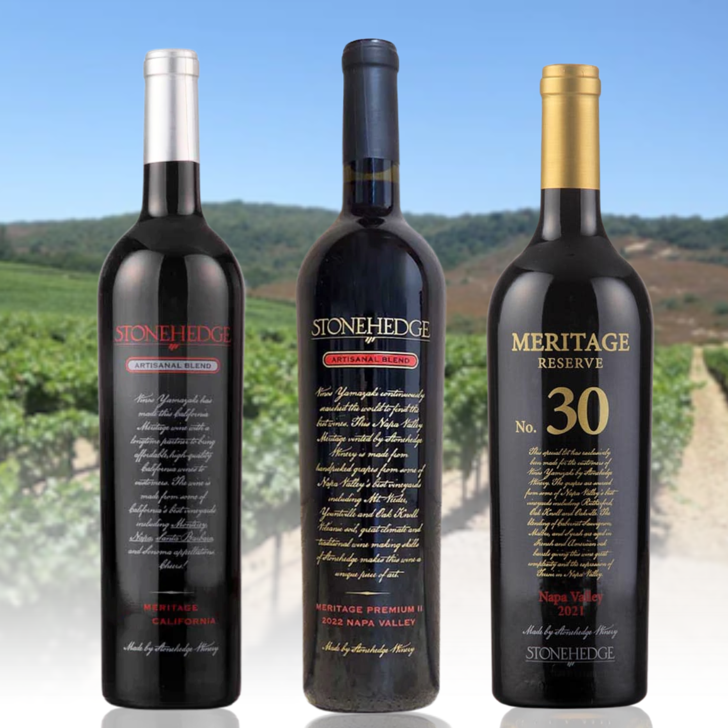 【WEB限定】蔵直(R)メリタージュ飲み比べ3本セット