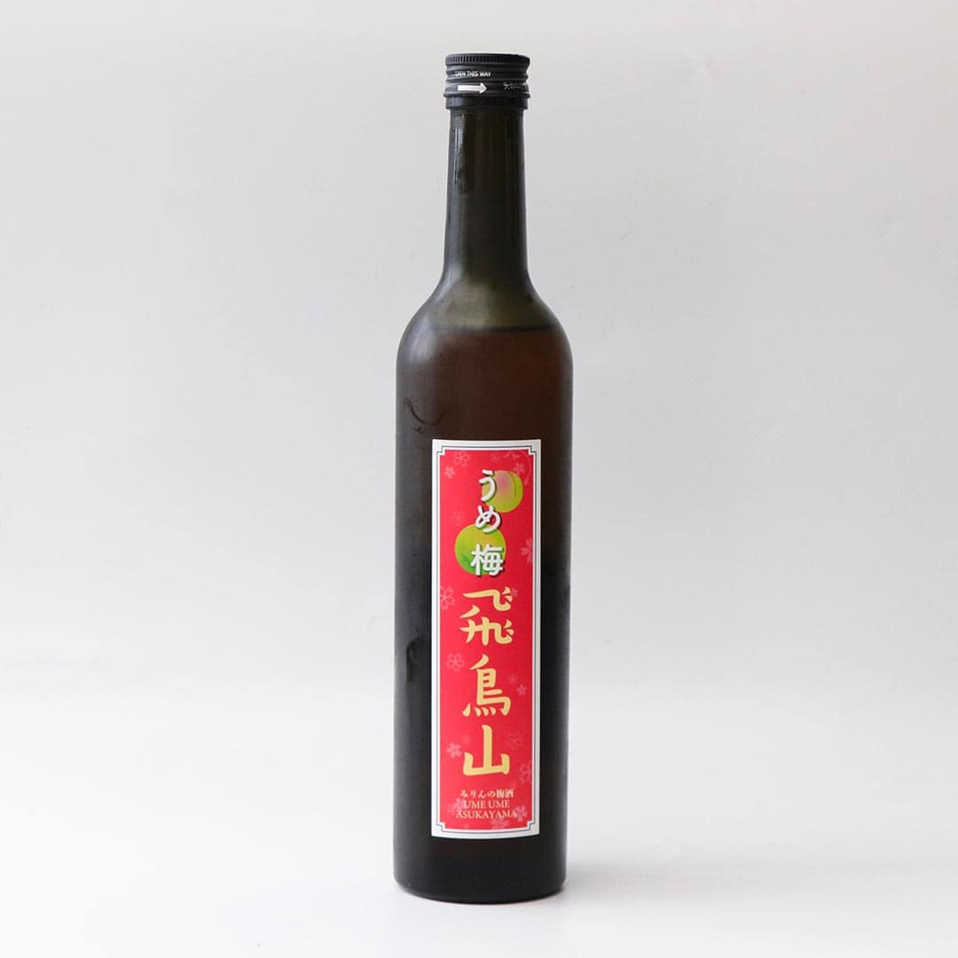 梅酒飲み比べ３本セット