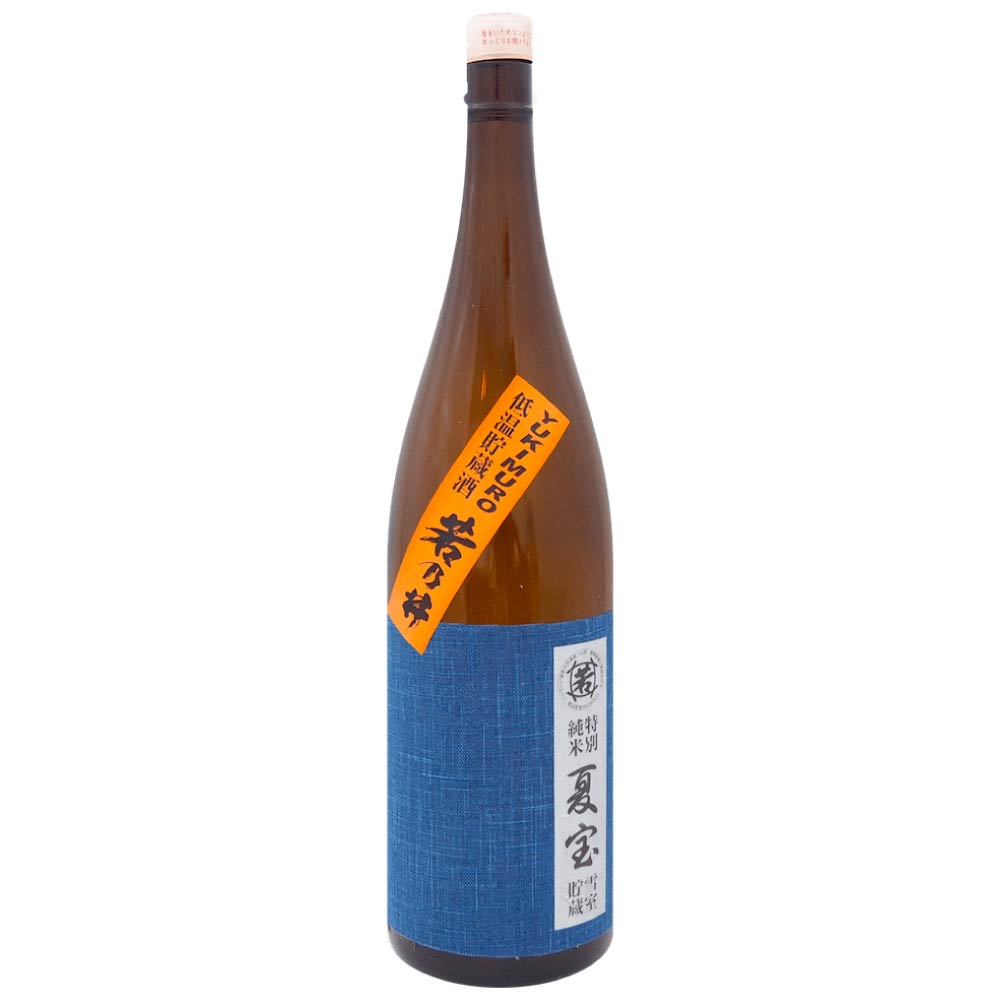 若乃井 特別純米酒 720ml【要クール便（春宝のみ）】
