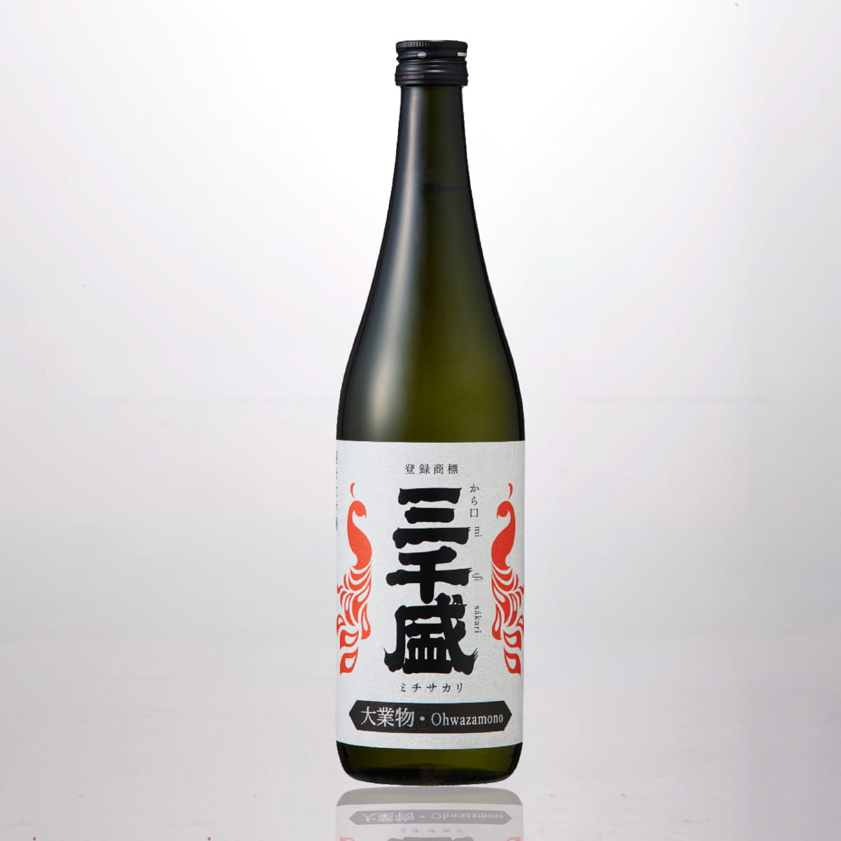 三千盛 純米大吟醸 大業物 Ohwazamono 720ml【要クール便】