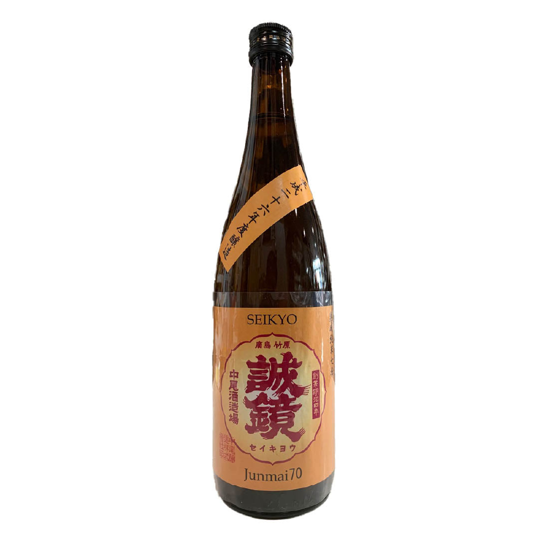 誠鏡 純米七拾 平成29年度醸造 720ml