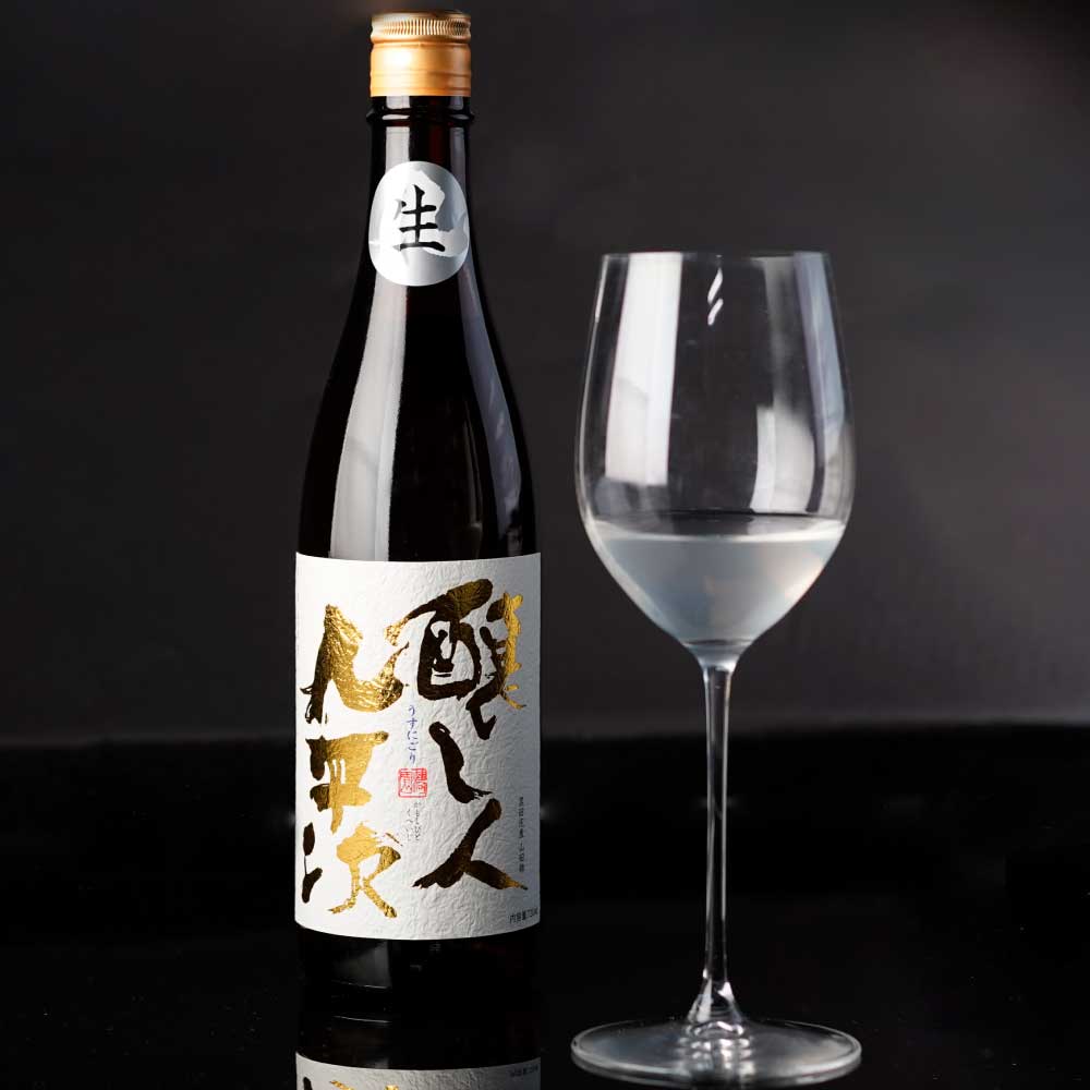 ご予約 2026年2月中旬以降お届け予定】醸し人九平次 うすにごり 720ml