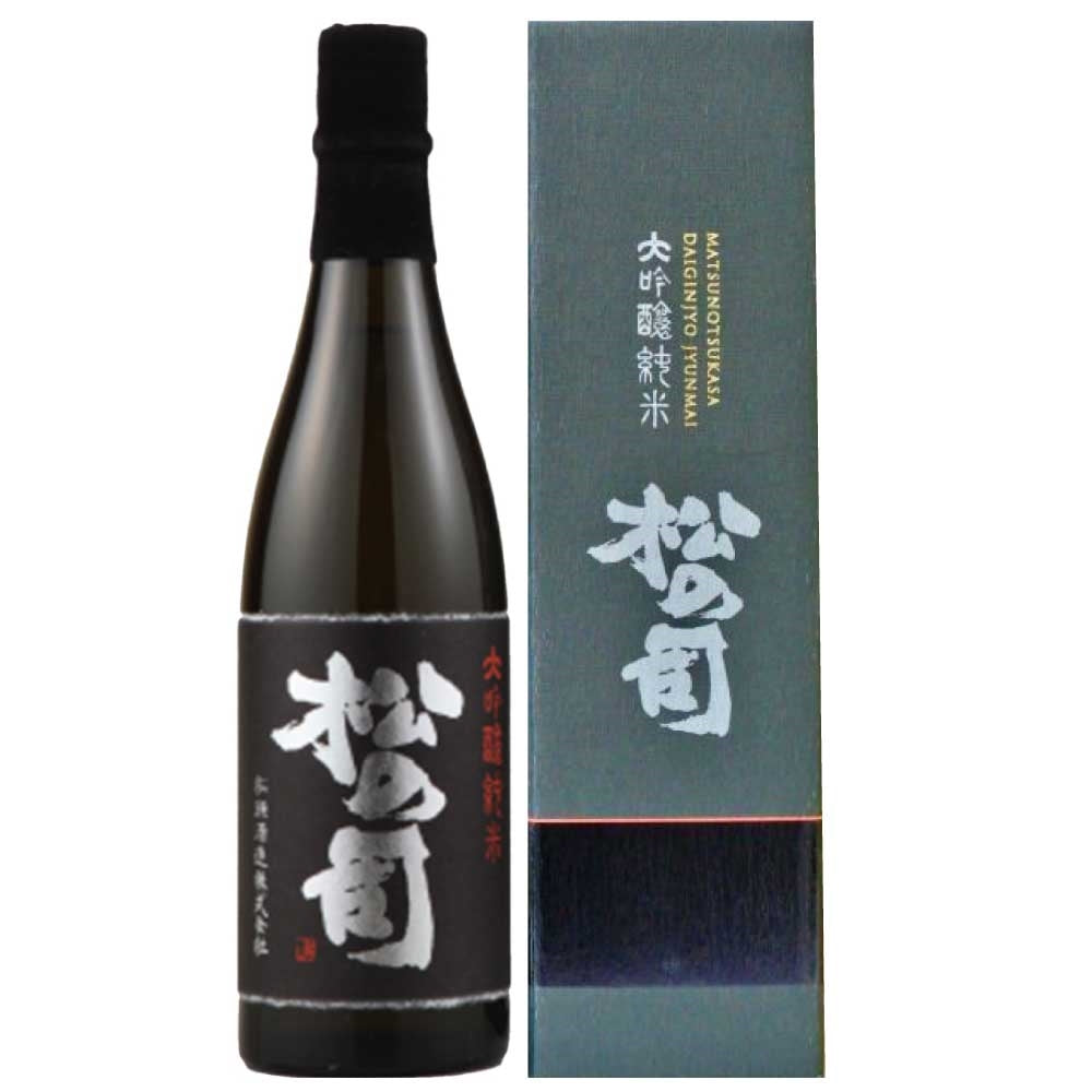 松の司 大吟醸純米 黒 720ml（箱入り）【要クール便】