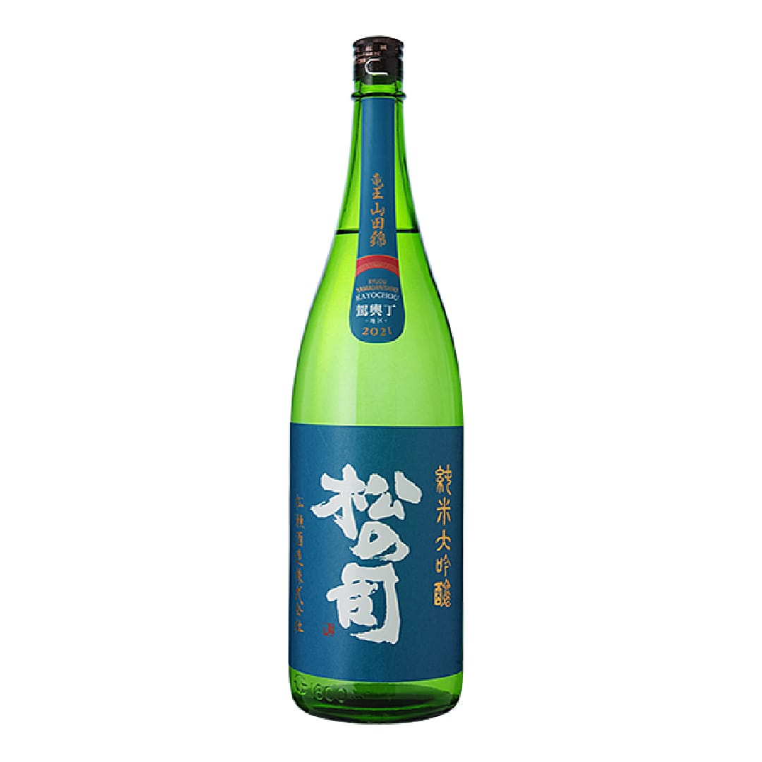 松の司 大吟醸 Ultimus 720ml（箱入り）【要クール便