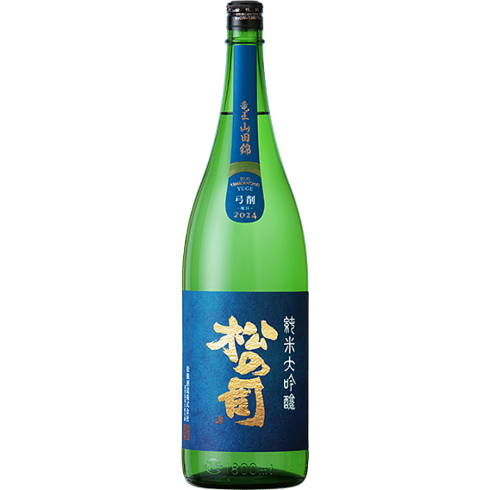 松の司 純米大吟醸 陶酔 720ml（箱入り）【要クール便】