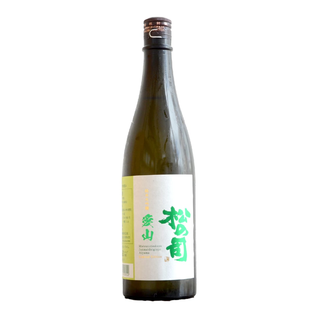 松の司 純米大吟醸 愛山 720ml【要クール便】