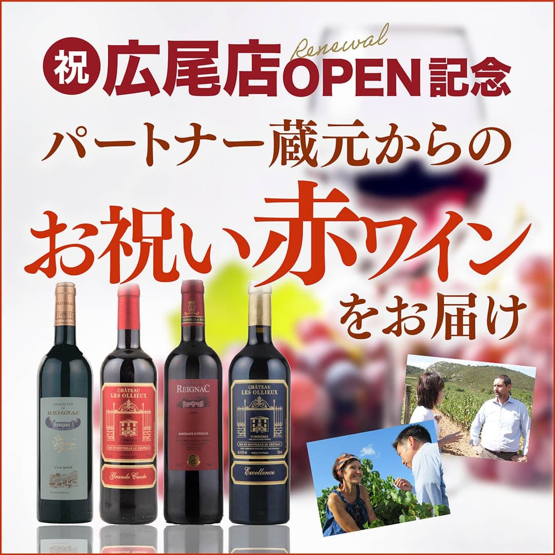お取引き中)5点セット