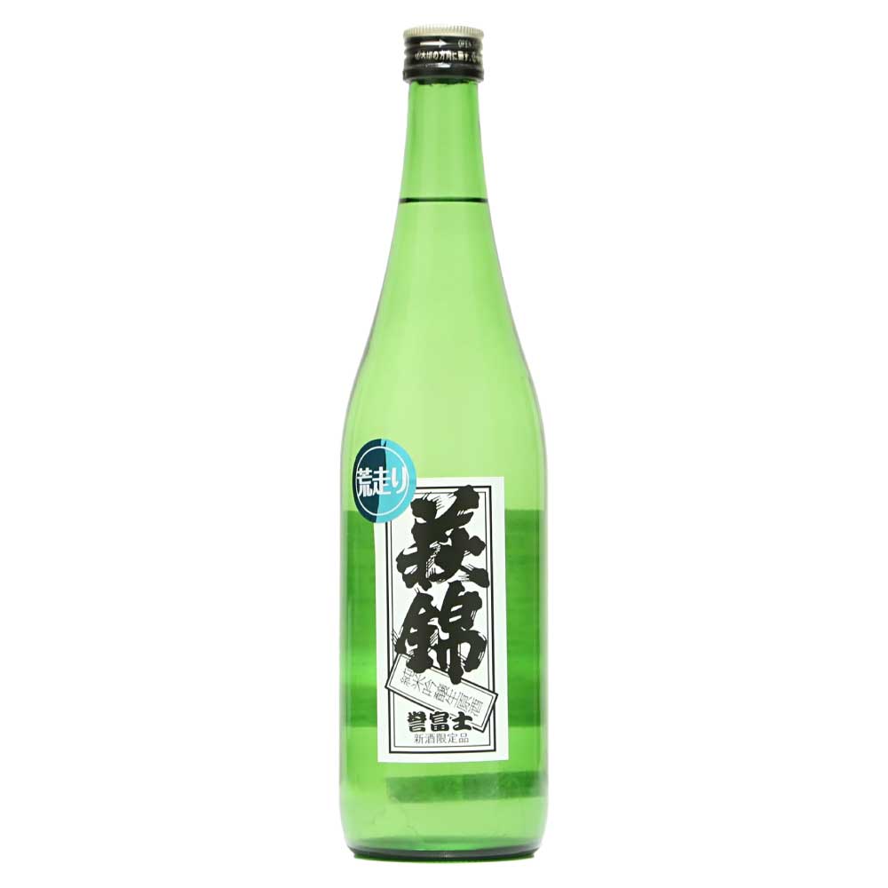 萩錦 純米吟醸 誉富士 荒走り 生原酒 720ml【要クール便】