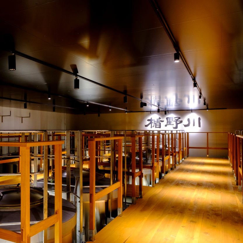 楯野川 純米大吟醸 渓流中取り720ml【要クール便】