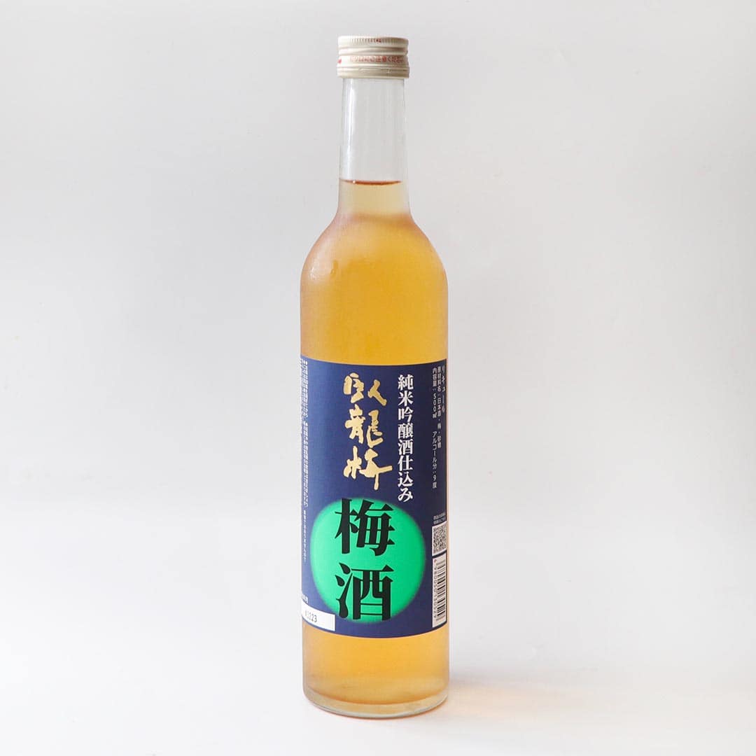 梅酒飲み比べ３本セット