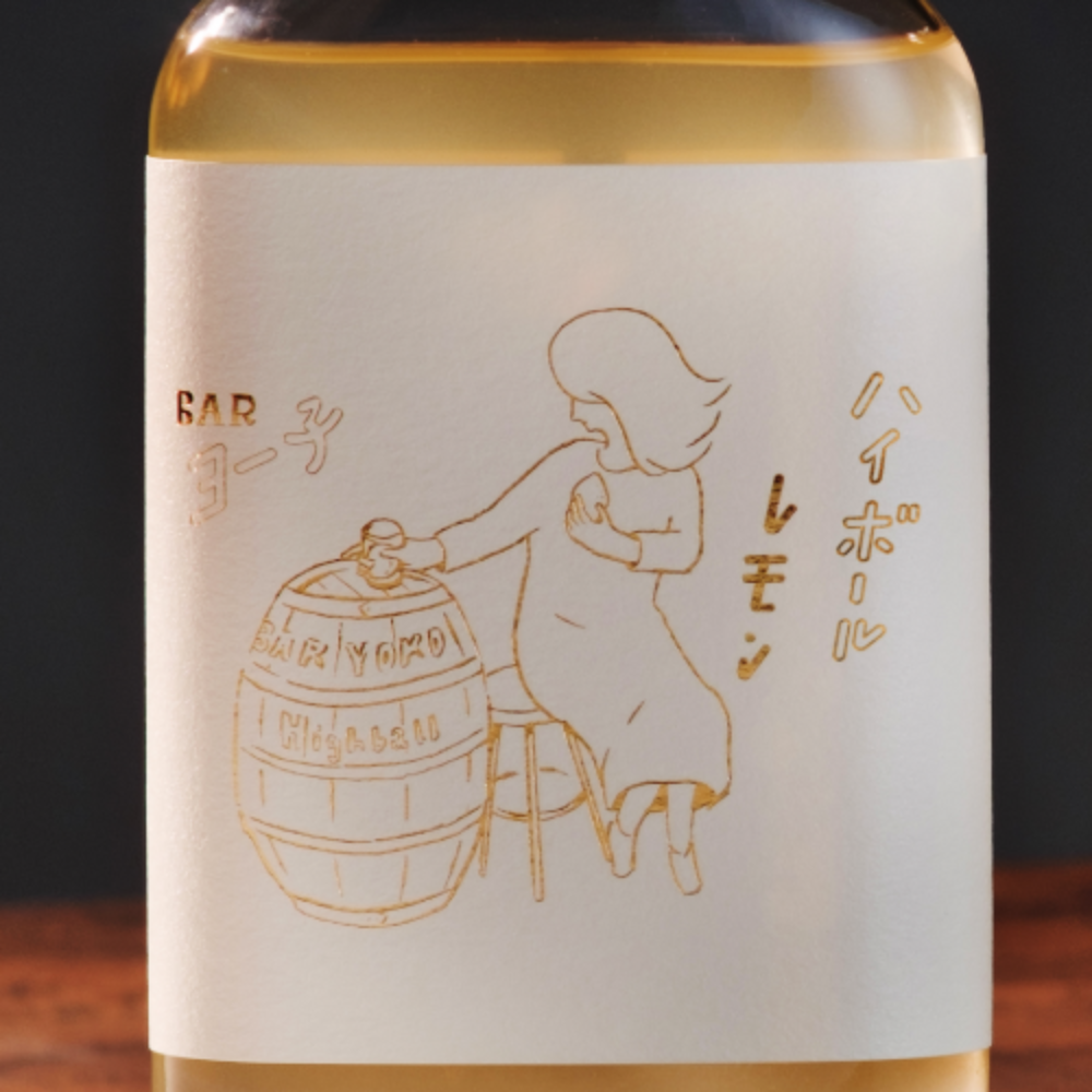 楯の川酒造 BARヨー子 ハイボールレモン 350ml（箱付き）
