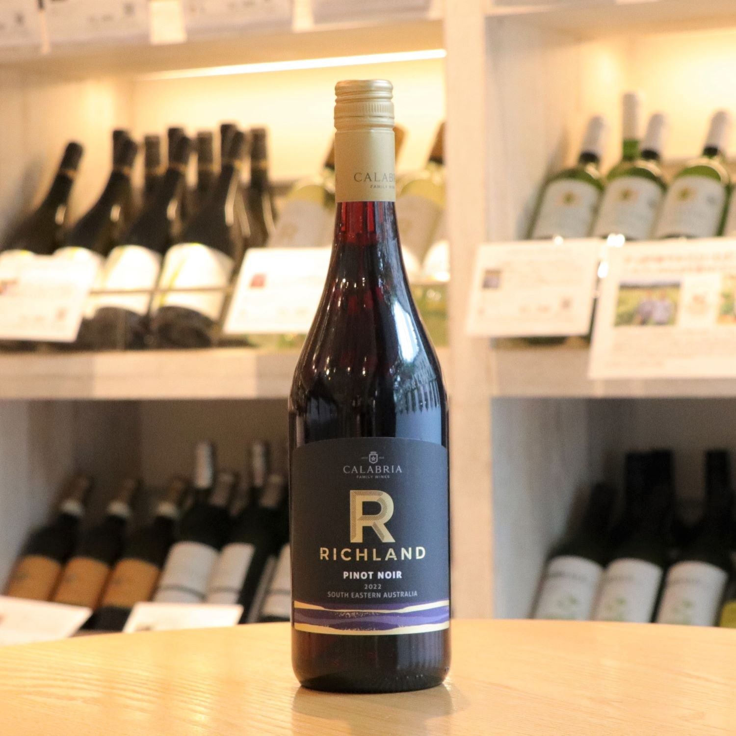 【WEB限定】バリューワインセット 赤10本 第11弾