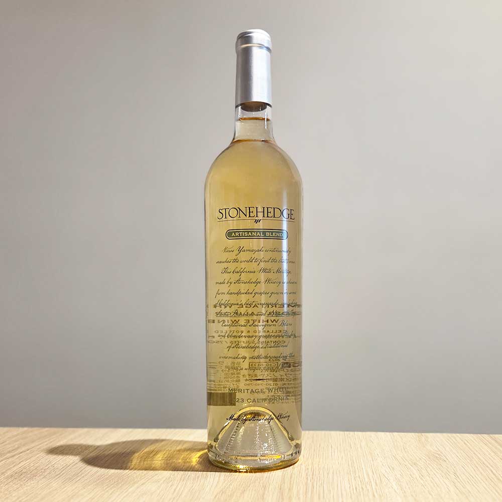 【WEB限定】メリタージュオールスター飲み比べ 4本