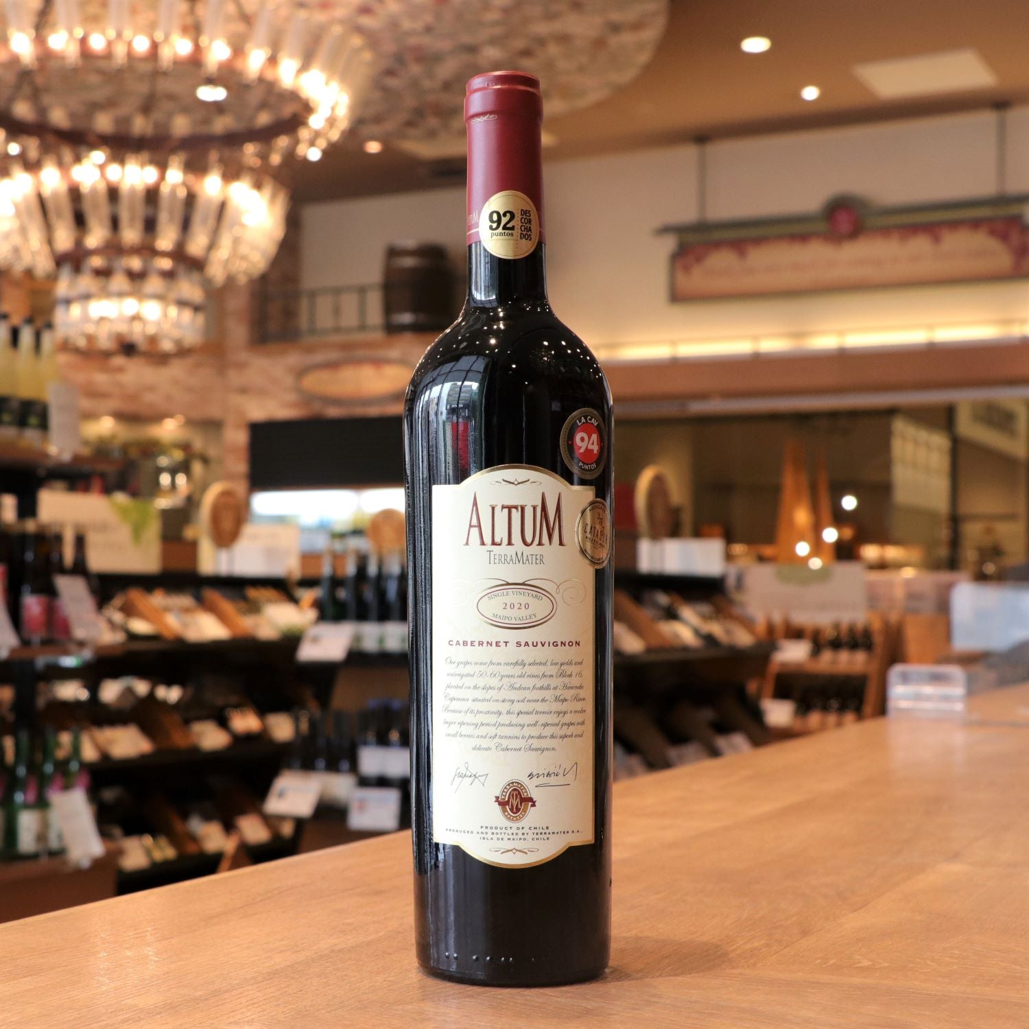 【WEB限定】濃厚パワフル赤ワインセット第2弾