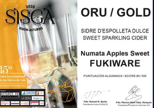 【有楽町店】金賞国産クラフトシードルとのマリアージュを楽しむ会