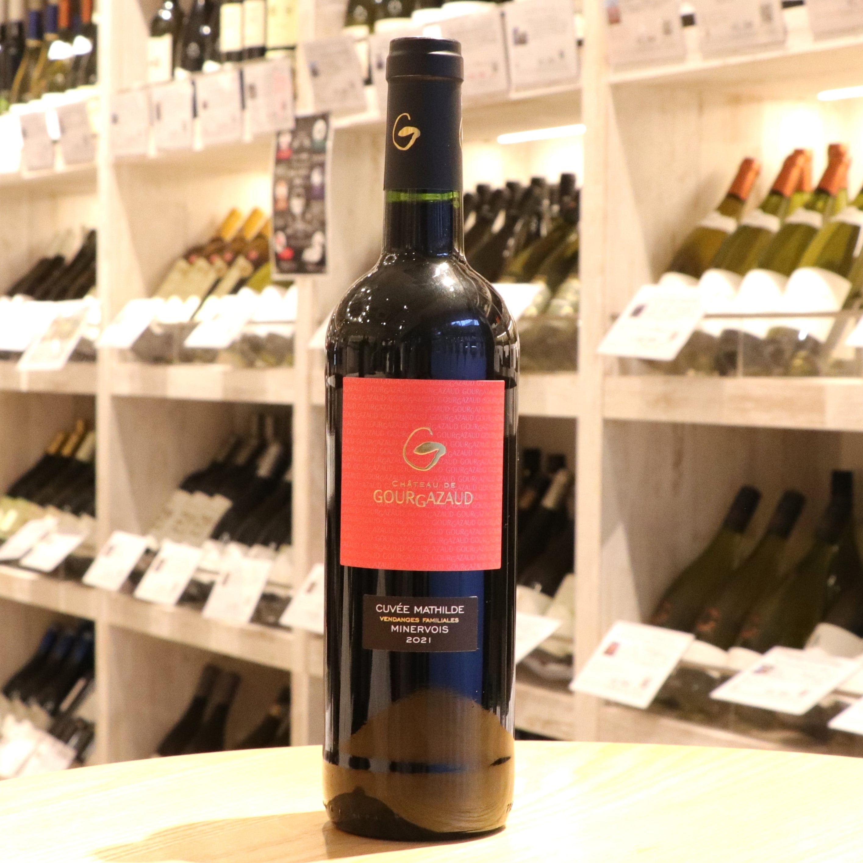 ドメーヌ ド グールガゾー マチルダ 赤ワイン フランス ラングドック地方