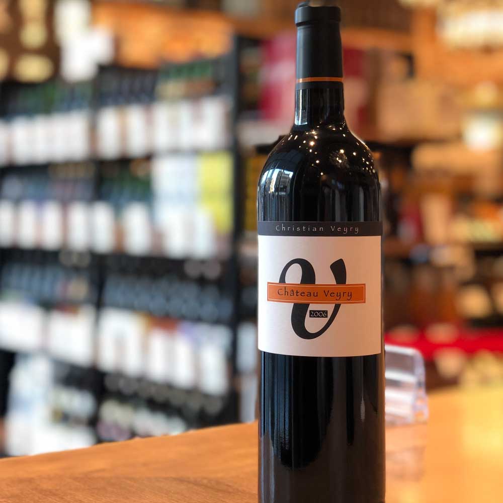 シャトー・ヴェリー 2015