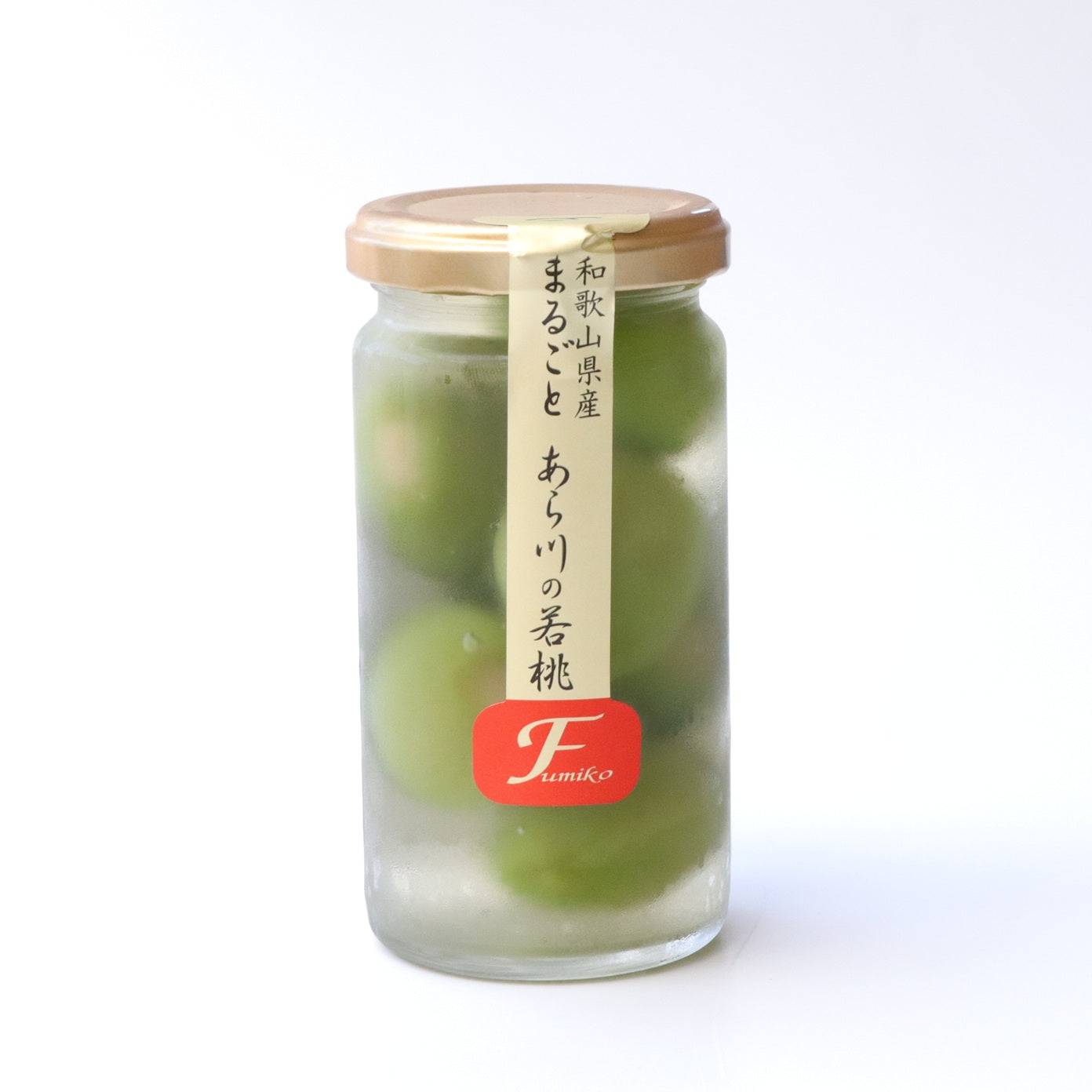 コンポート　まるごと あら川の若桃（ハーフ） 195g