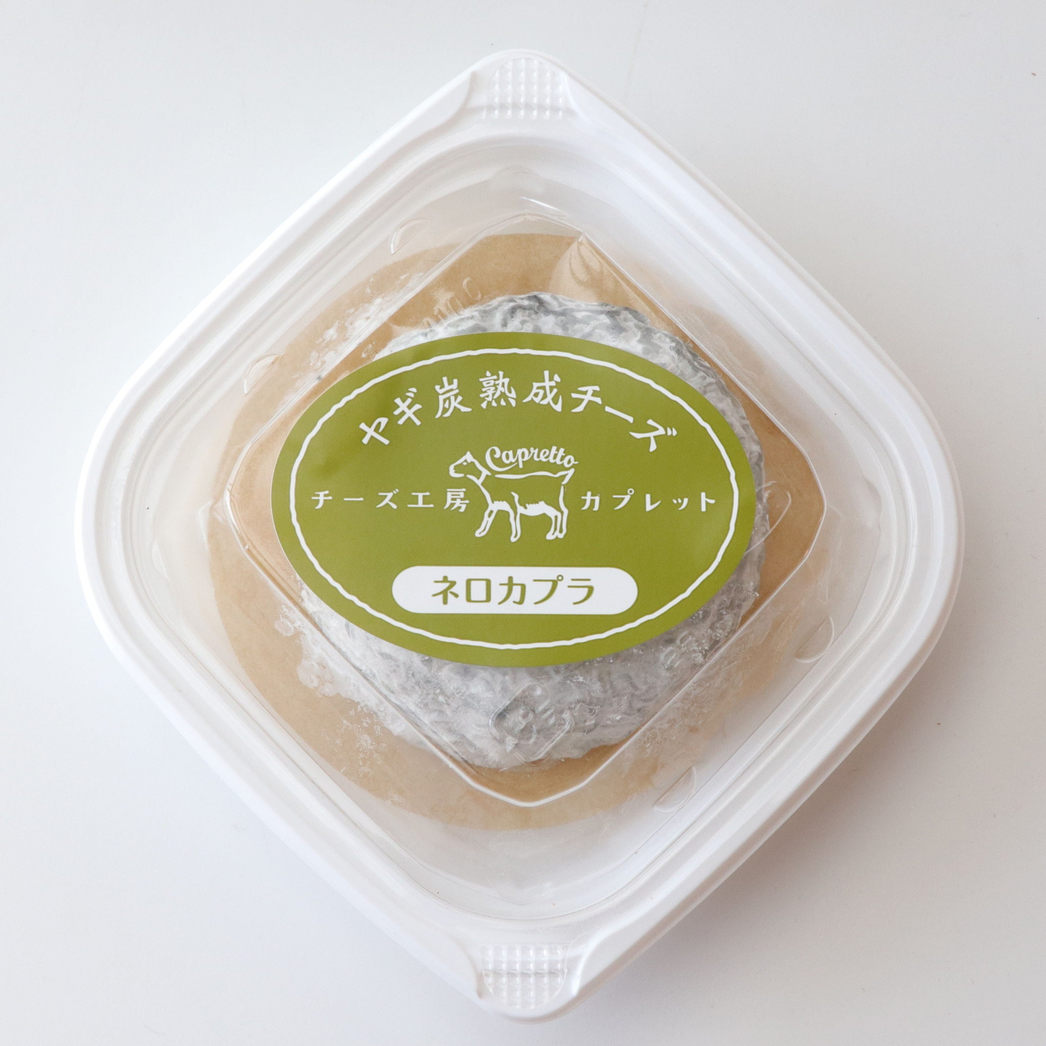 ネロカプラ 100g【要クール便】