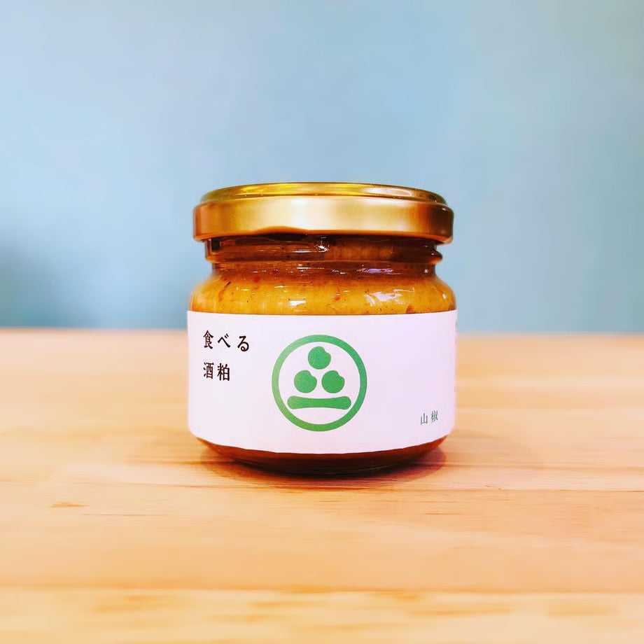 若乃井酒造　食べる酒粕　山椒【要クール便】