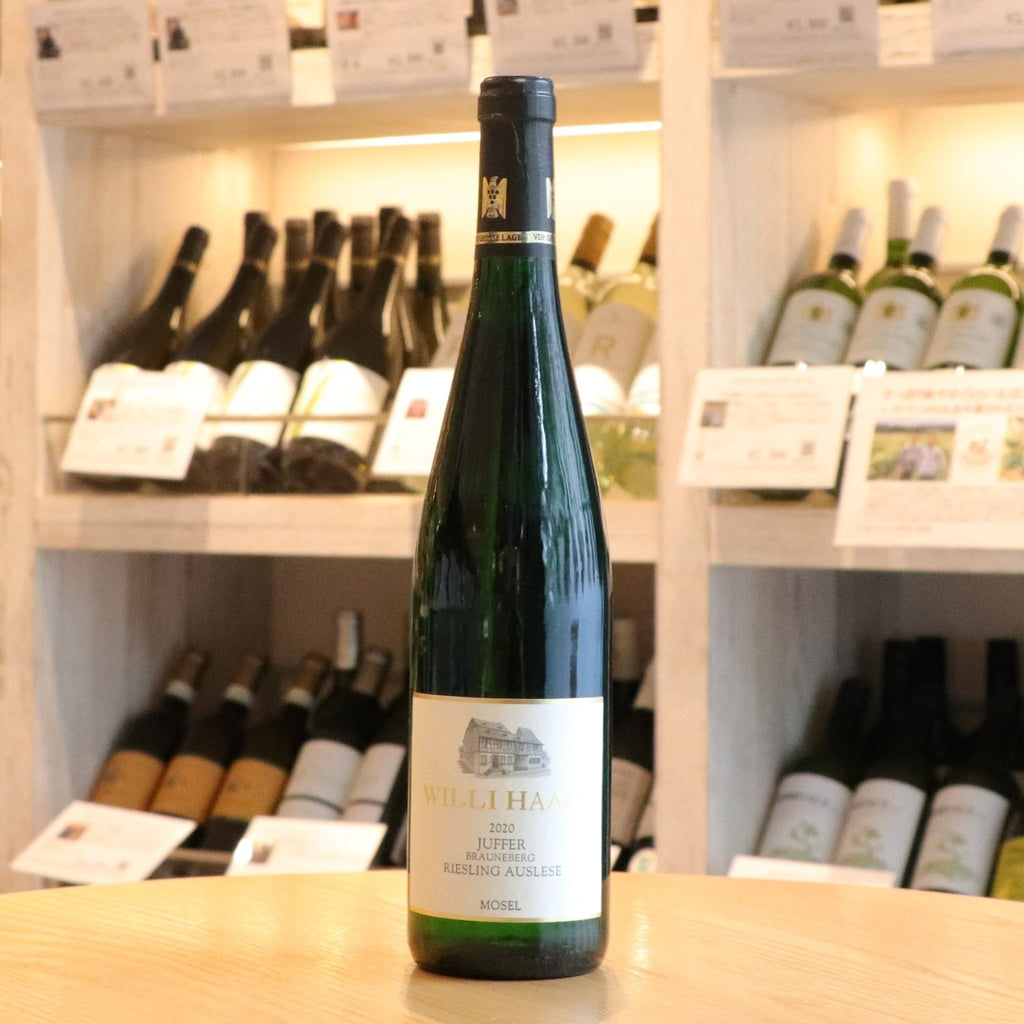 ウィリ・ハッグ ブラウネベルガー・ユッファー リースリング  