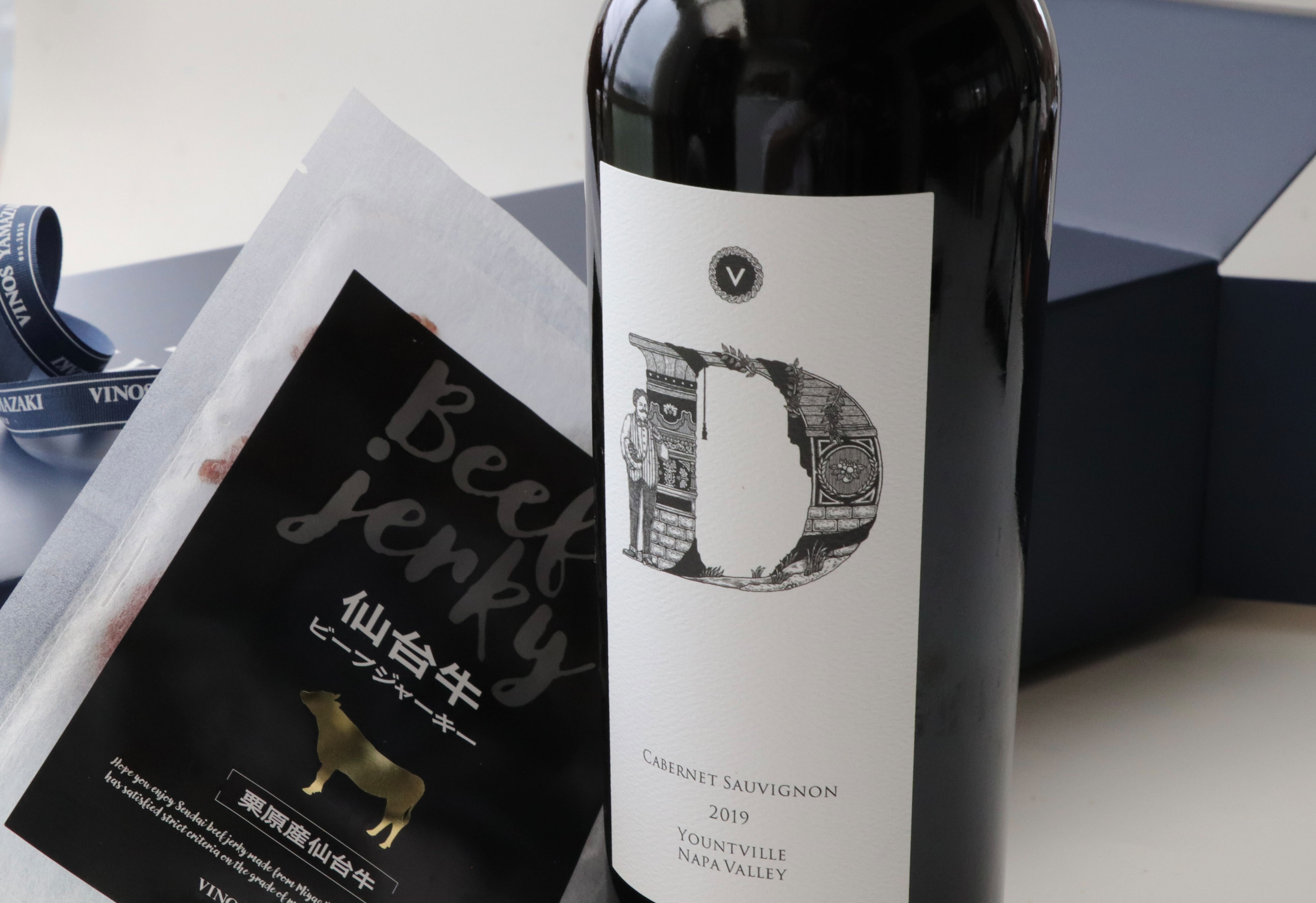 ワインや日本酒1本とおつまみ1つもギフトボックスでお届け可能です。