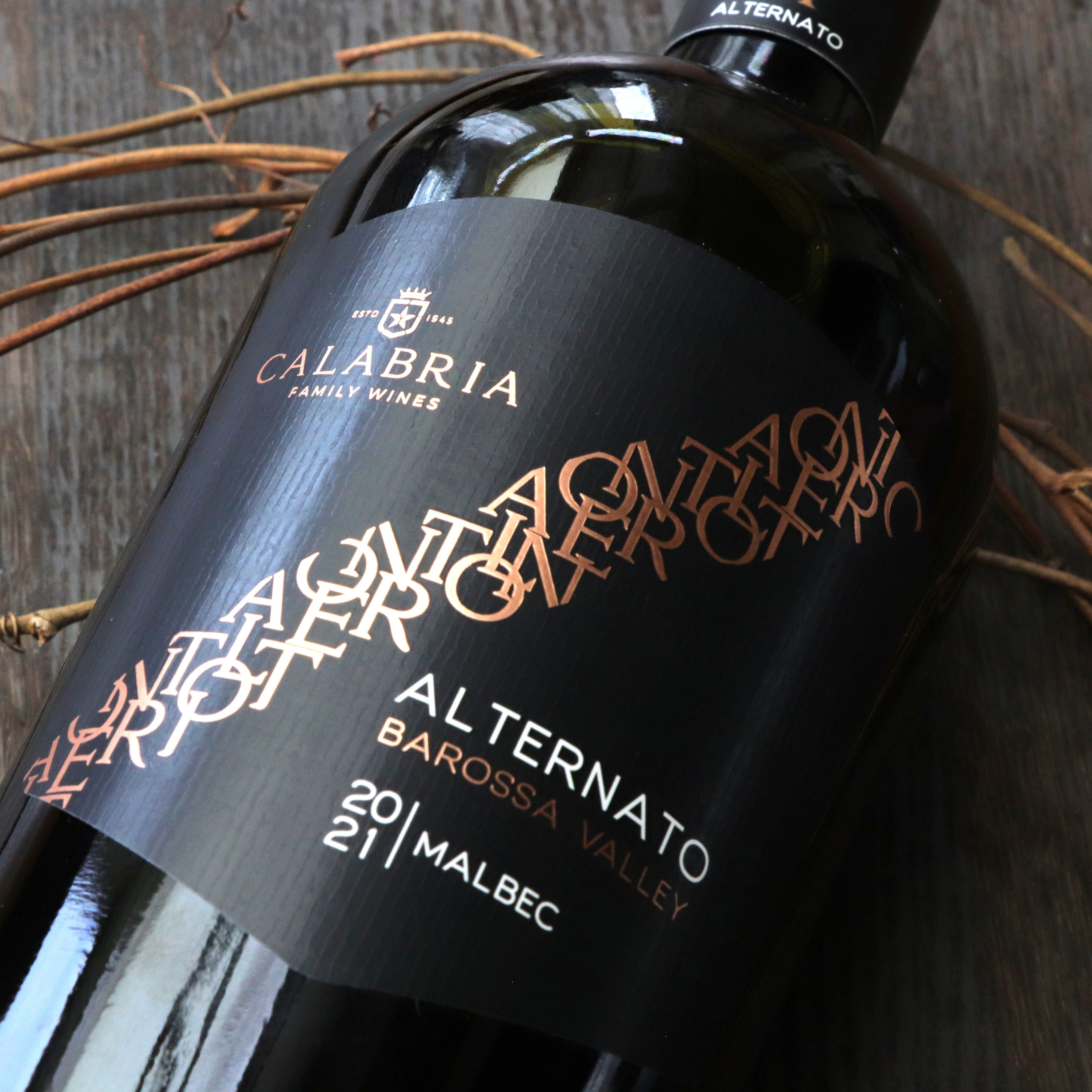 Happy Hallowine！ハロウィンにオススメのワインを集めました！