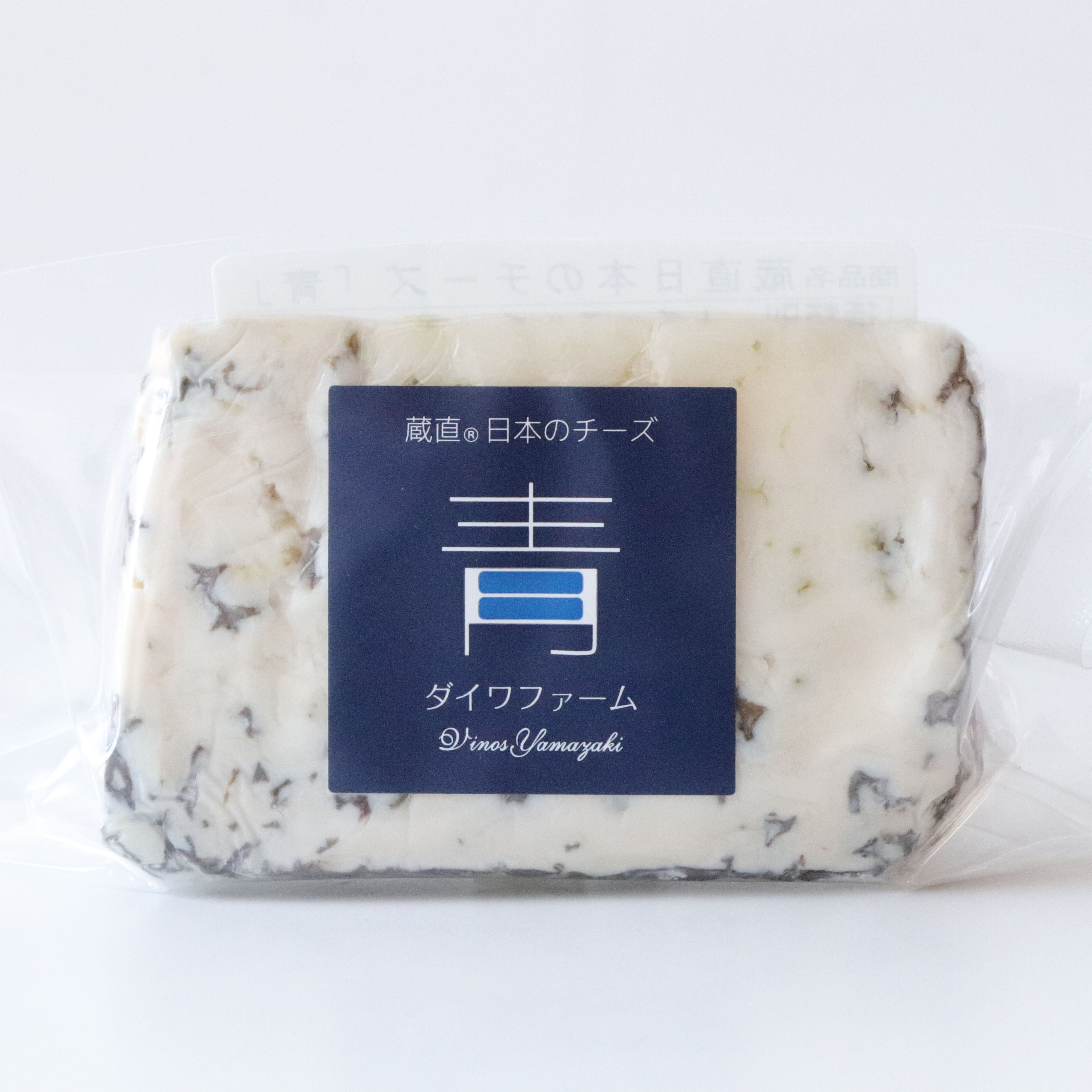 ブルーチーズちゃん セレクト♡ オリジナル国産チーズ「青」